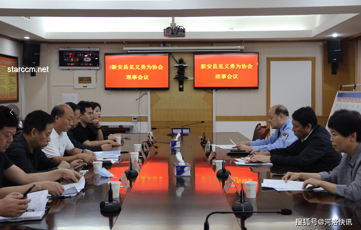 我是行政，面对老板新安排：涨薪500元换厕所与会议室清洁，该如何回应？