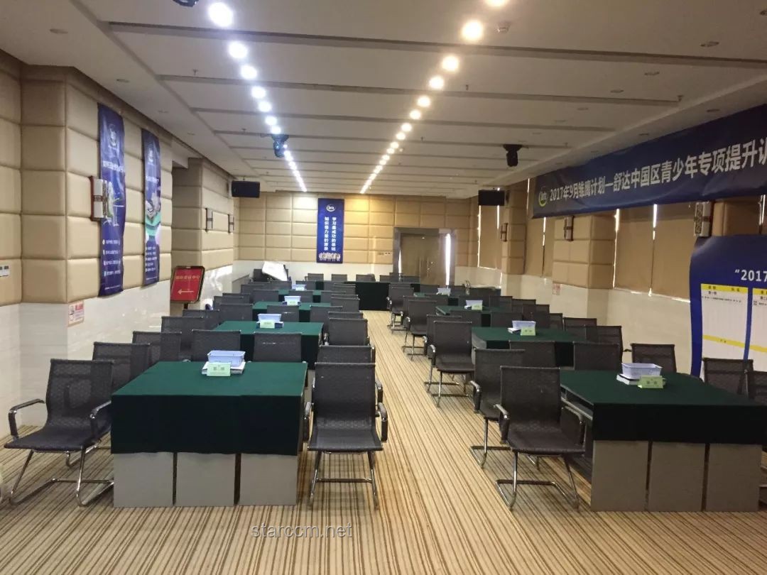 我是行政，面对老板新安排：涨薪500元换厕所与会议室清洁，该如何回应？